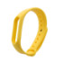 Ремінець для фітнес браслету Mi Band 2 (Silicon) Yellow - 1