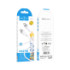 Кабель Hoco X109 Silicone, Type-C to Lightning, PD 27W, 1m, White - 4