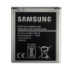 Акумулятор Original Samsung Galaxy J2, Galaxy J200, G360 (EB-BG360CBC) (2000 mAh) - 2