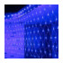 Xmas гирлянда  LED 180 NET B 2M*2M Сетка Синяя - 1