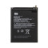 Акумулятор Original Xiaomi BN45/Note 5  (4000 mAh) - 1