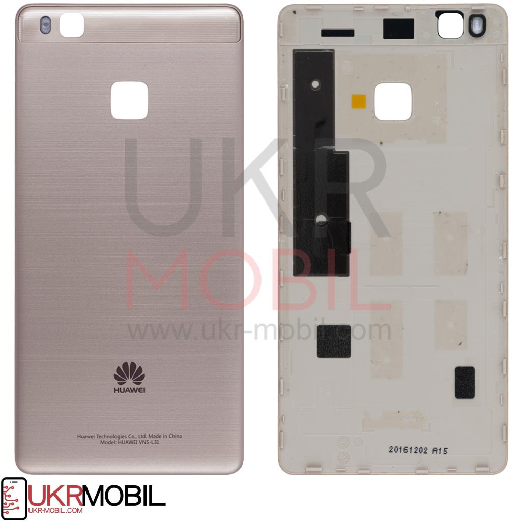 Задняя крышка Huawei P9 Lite (VNS-L21, VNS-L31), Original PRC, Gold