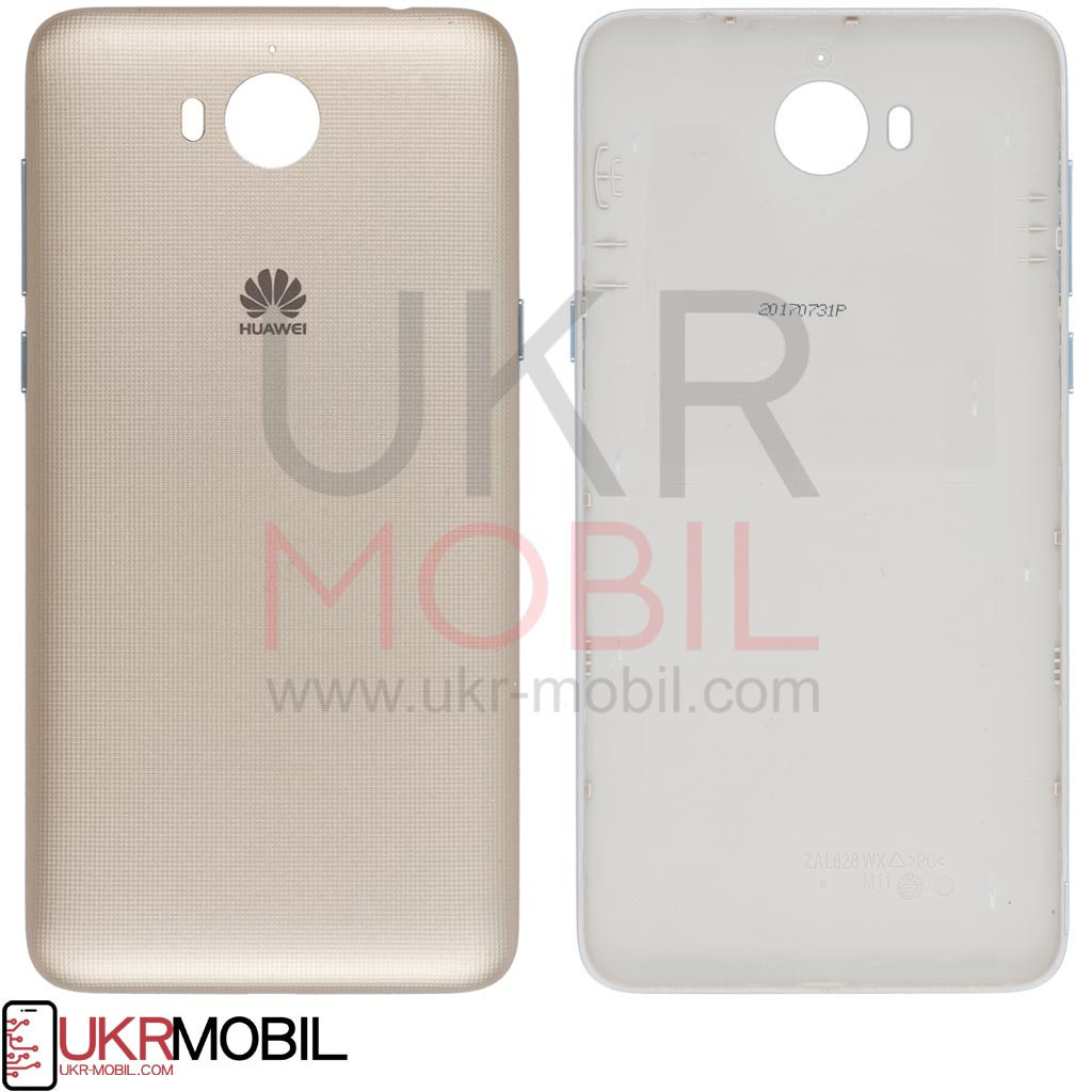 Задняя крышка Huawei Y5 2017 (MYA-U29), Y6 2017, Nova Young 4G (MYA-L11),  High Copy, Gold